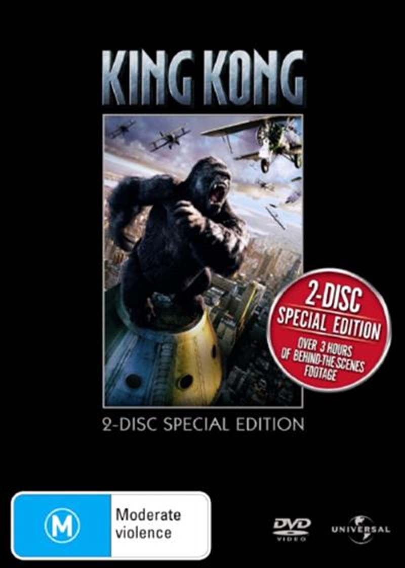 King Kong  - Collector's Edition/Product Detail/Action