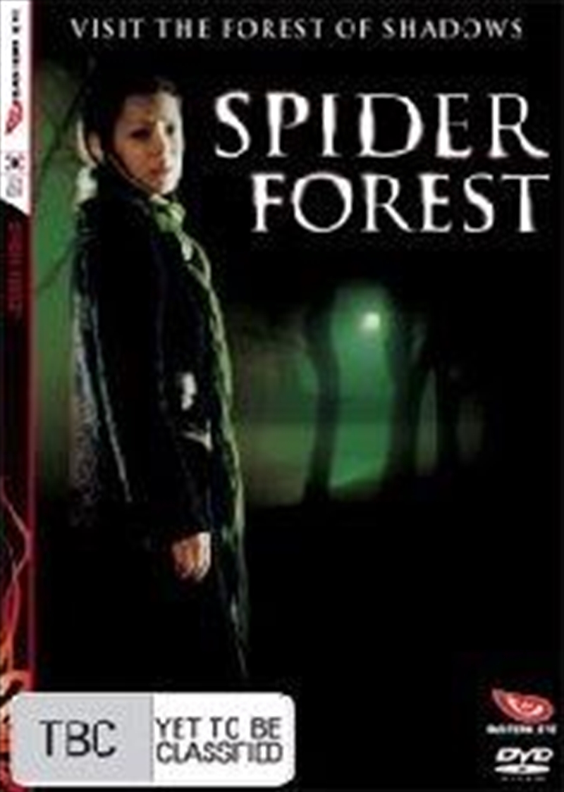 Spider Forest/Product Detail/Foreign Films