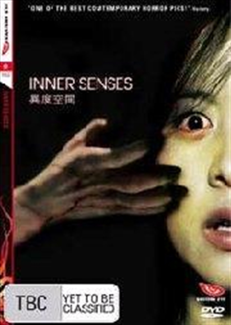 Inner Senses/Product Detail/Foreign Films