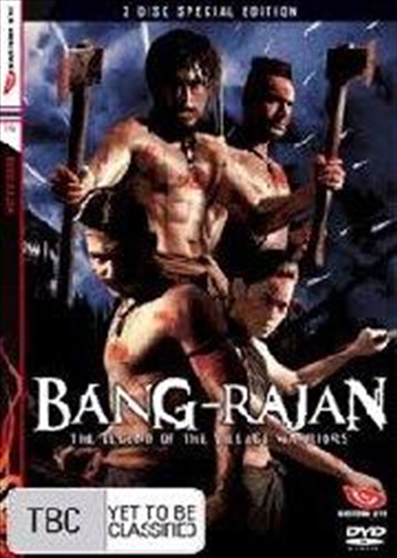 Bang Rajan/Product Detail/Foreign Films