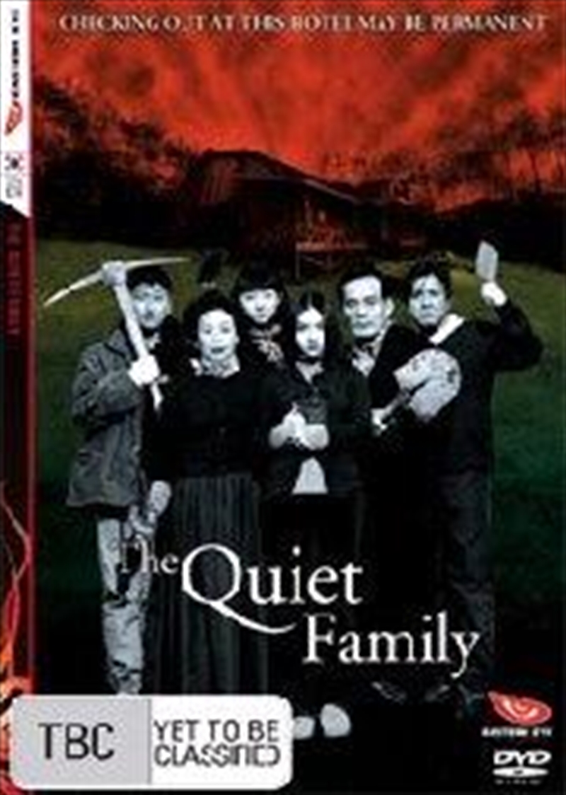 Quiet Family, The/Product Detail/Foreign Films