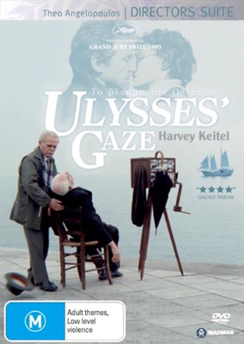 Ulysses' Gaze/Product Detail/Foreign Films