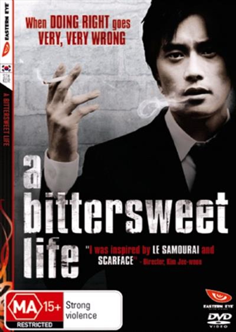 Bittersweet Life/Product Detail/Foreign Films