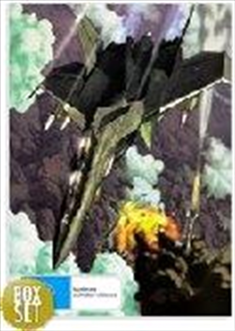 Yukikaze - Vol 3 & Collector's Box/Product Detail/Anime