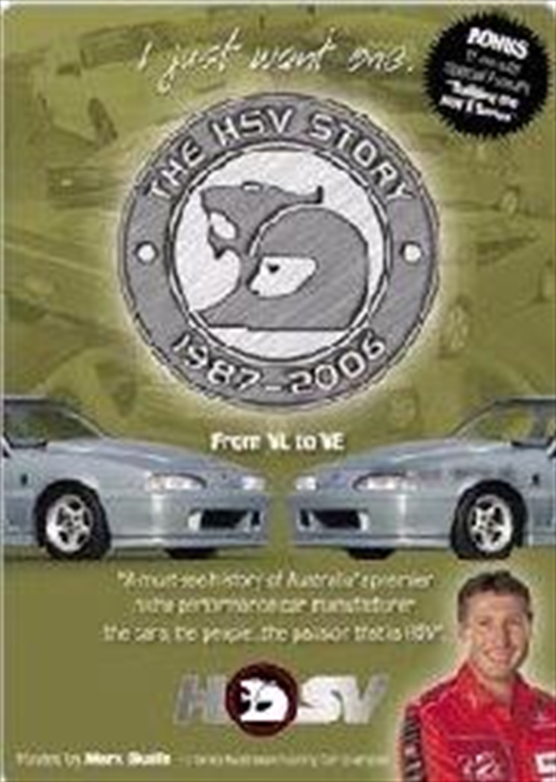 I Just Want One - The HSV Story/Product Detail/Sport