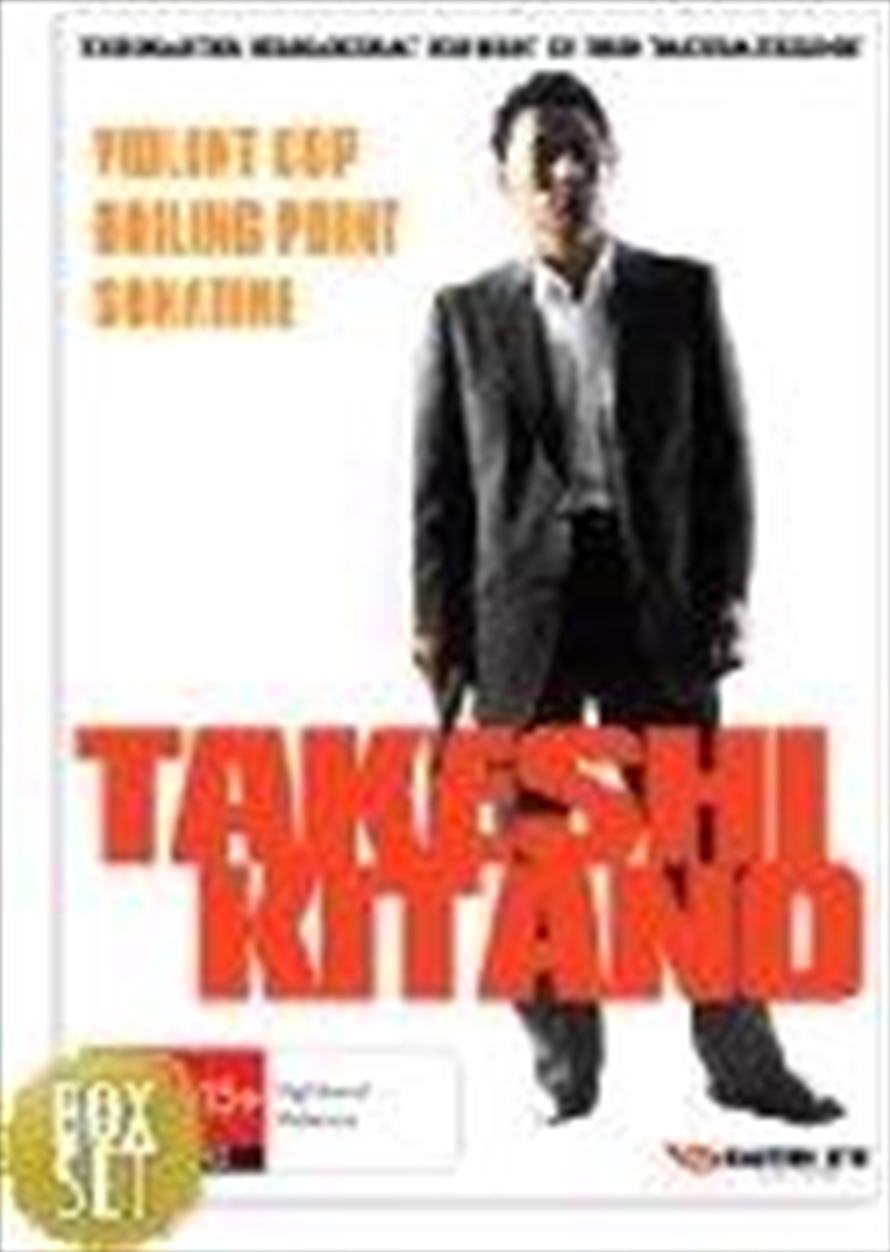 Takeshi Kitano Box Set/Product Detail/Foreign Films