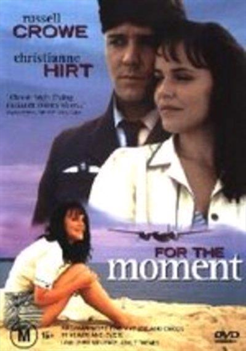 For The Moment/Product Detail/Romance