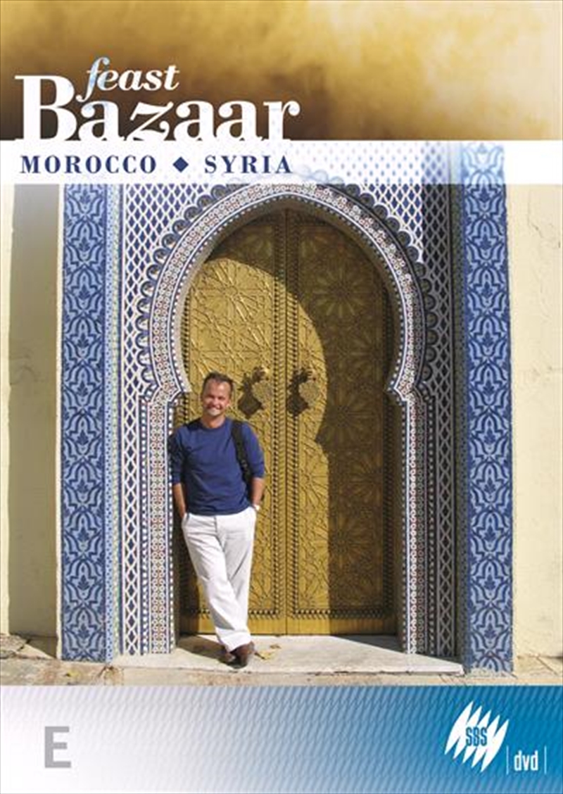 Feast Bazaar - Morocco / Syria/Product Detail/SBS