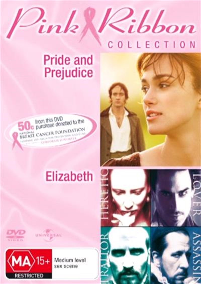 Pride And Prejudice  / Elizabeth/Product Detail/Romance