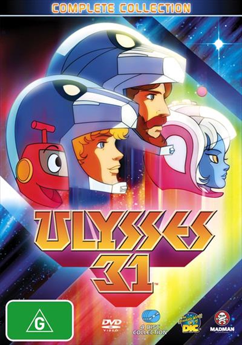 Ulysses 31 - Complete Collection/Product Detail/Anime