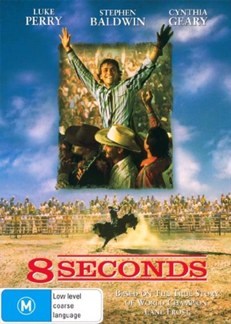 8 Seconds/Product Detail/Western