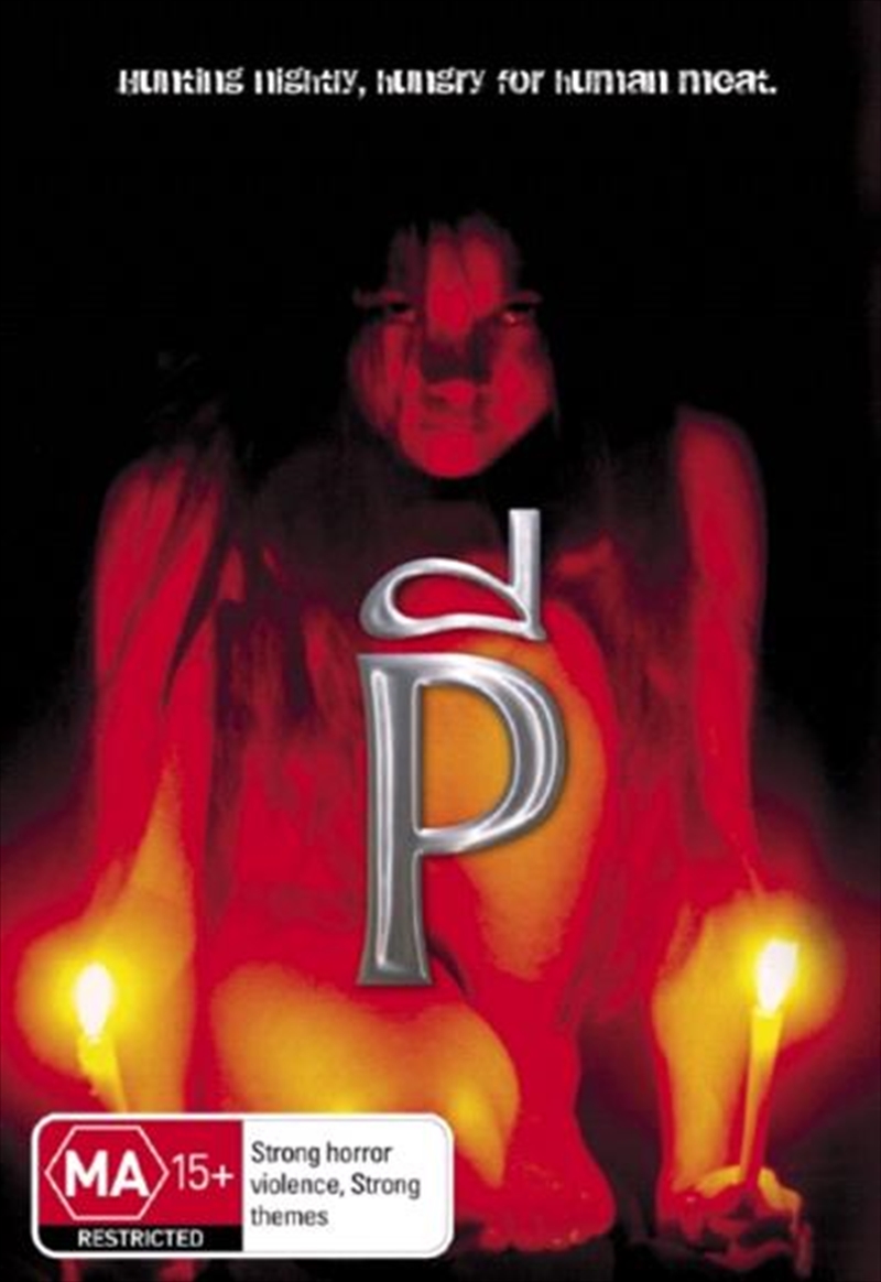 P/Product Detail/Horror