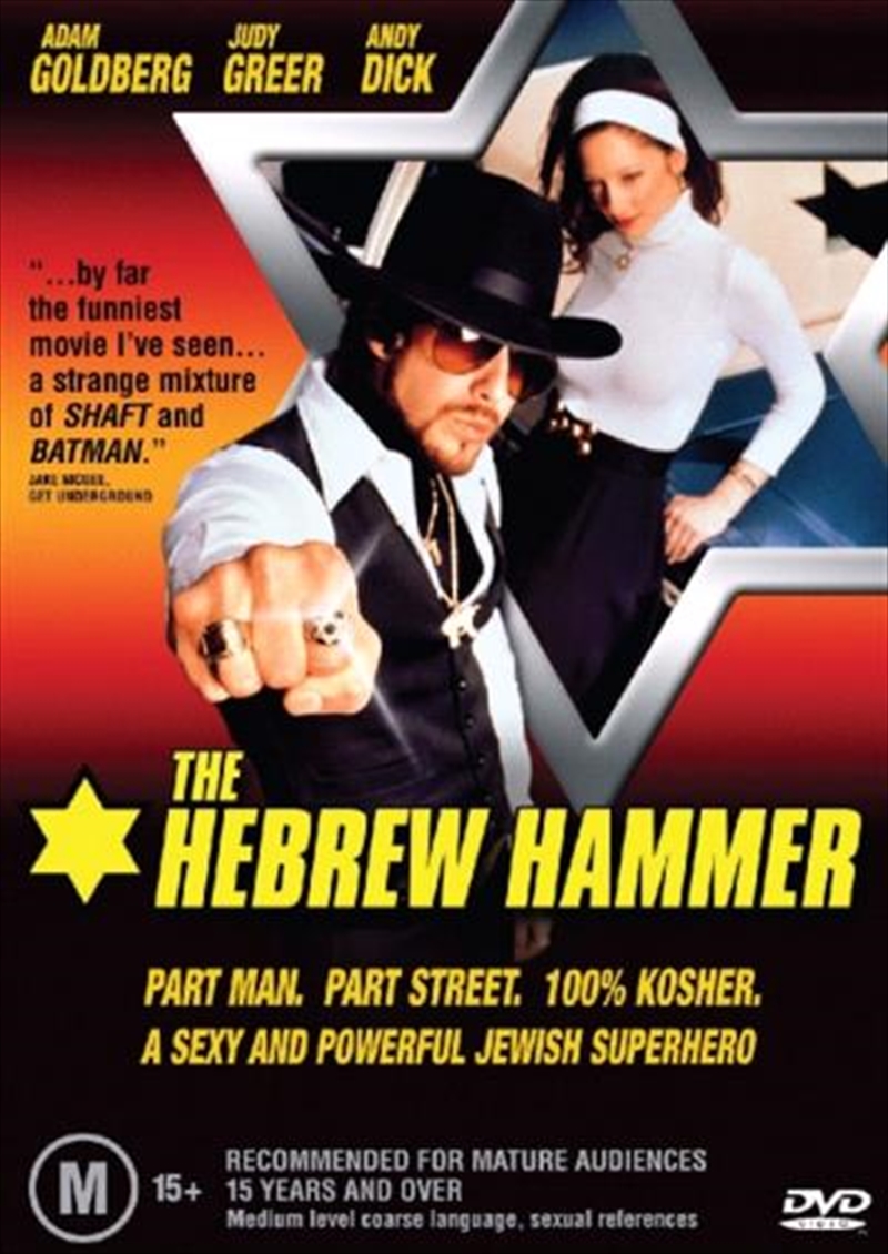 Hebrew Hammer, The/Product Detail/Comedy