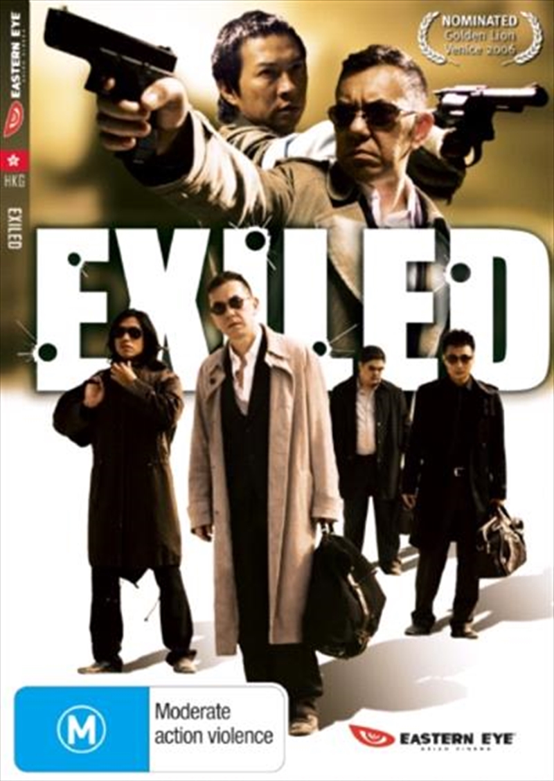 Exiled/Product Detail/Foreign Films