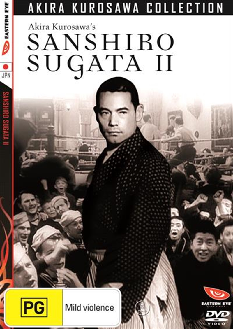 Sanshiro Sugata 02/Product Detail/Foreign Films