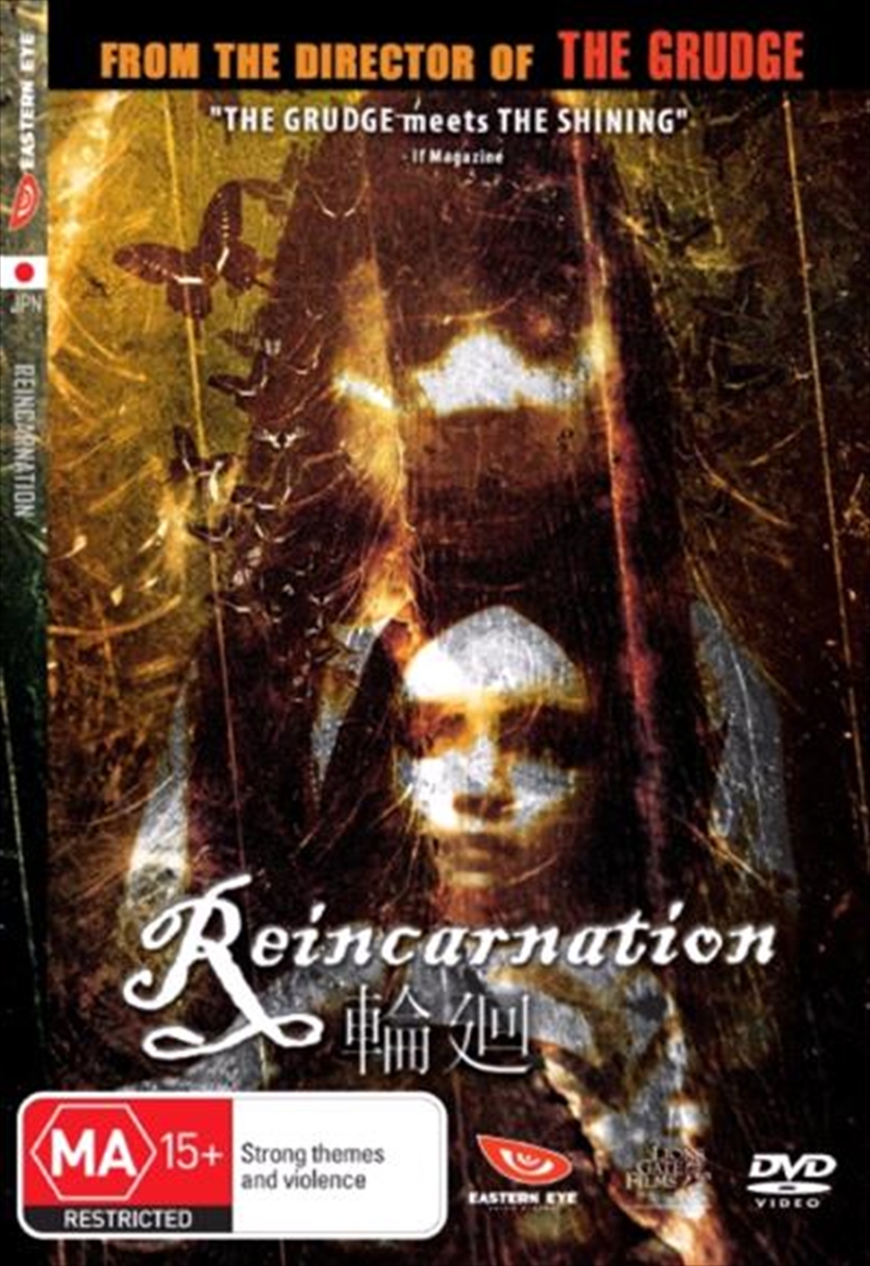 Reincarnation/Product Detail/Foreign Films