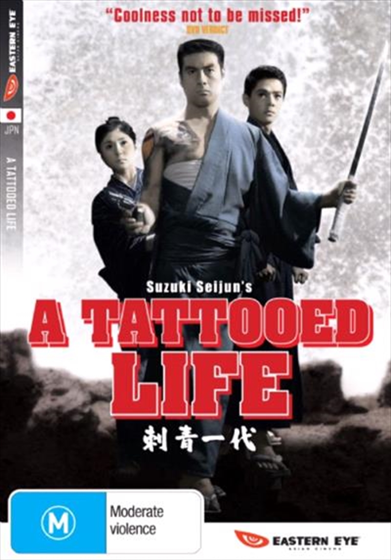 Tattooed Life/Product Detail/Foreign Films