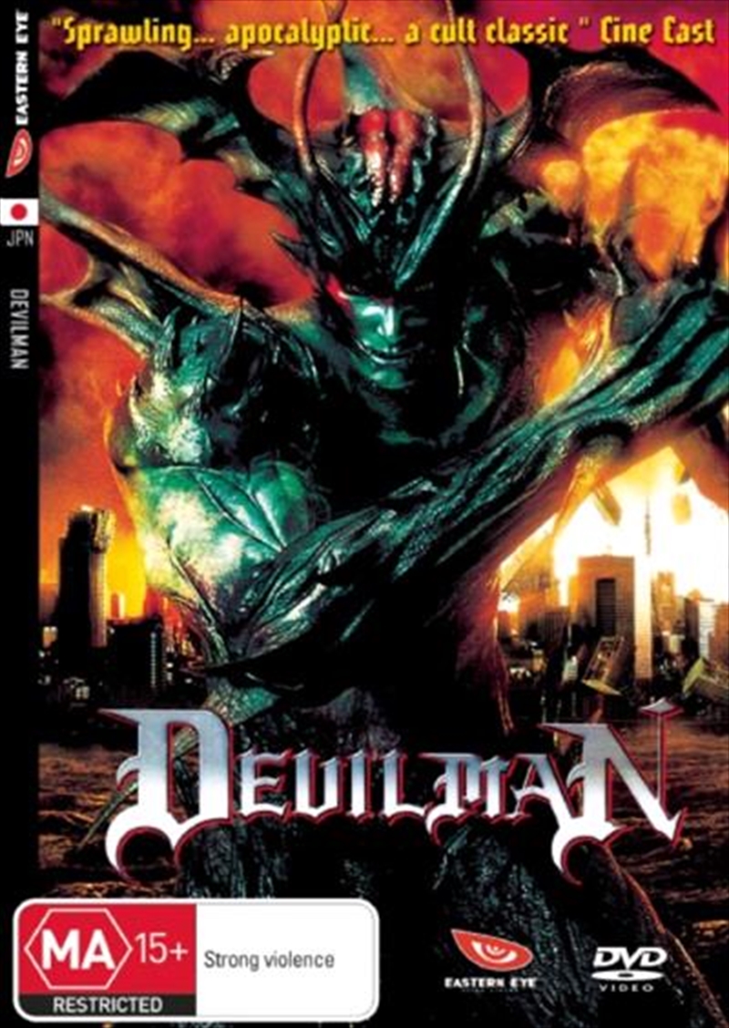 Devilman/Product Detail/Foreign Films