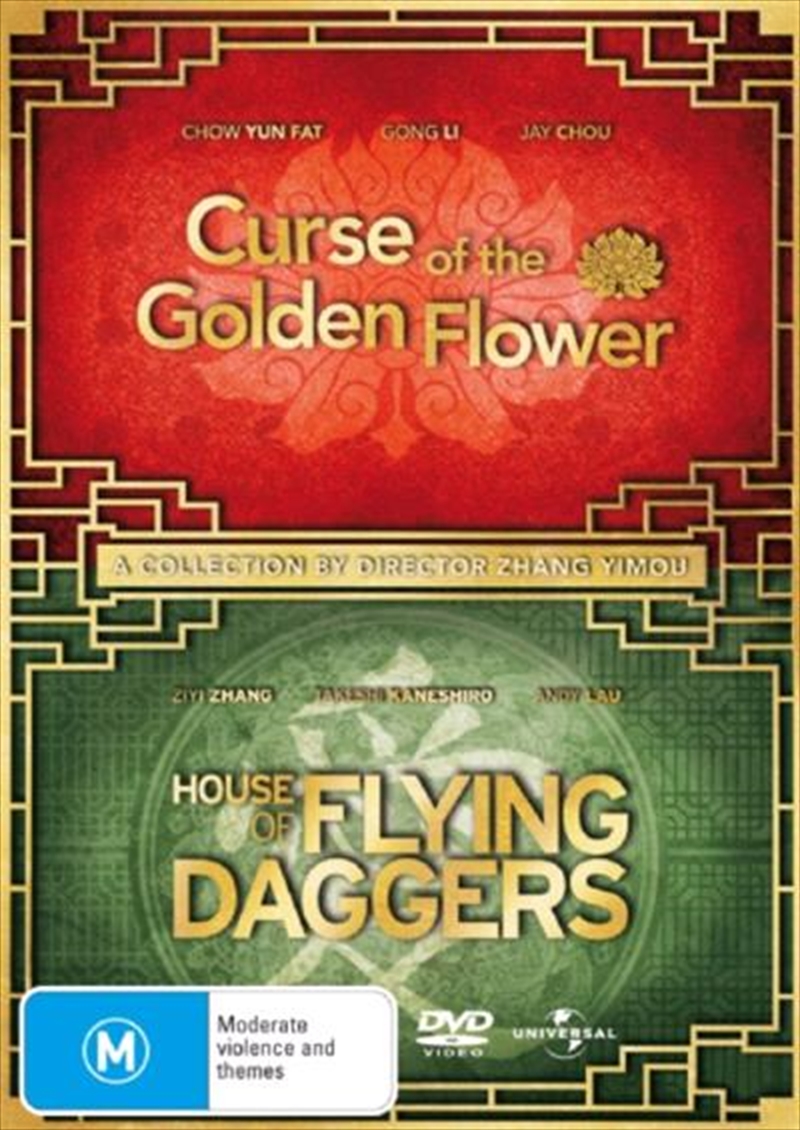 Curse Of The Golden Flower  / House Of Flying Daggers/Product Detail/Foreign Films