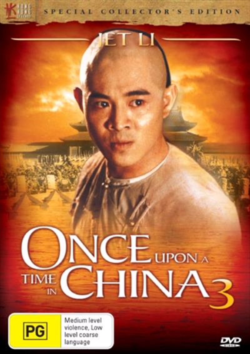 Once Upon A Time In China 03  - Special Edition/Product Detail/Action