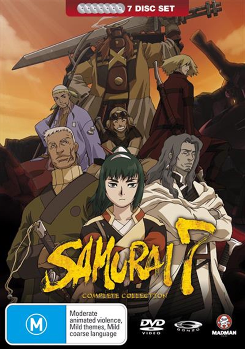Samurai 7 - Complete Collection/Product Detail/Anime