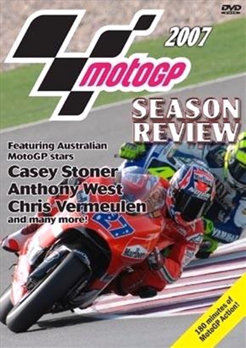 MotoGP: 2007 Season Review/Product Detail/Sport