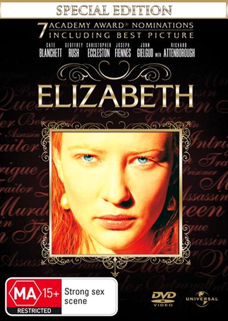 Elizabeth  - Special Edition/Product Detail/Drama