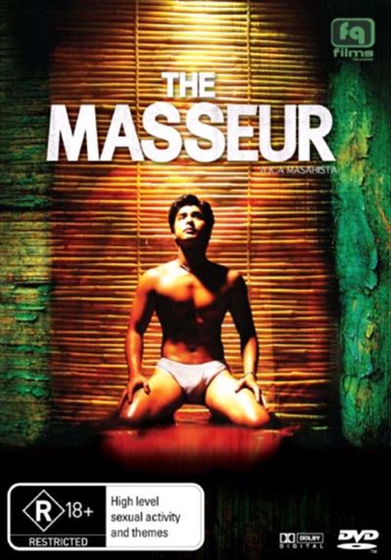 Masseur, The (Masahista)/Product Detail/Drama