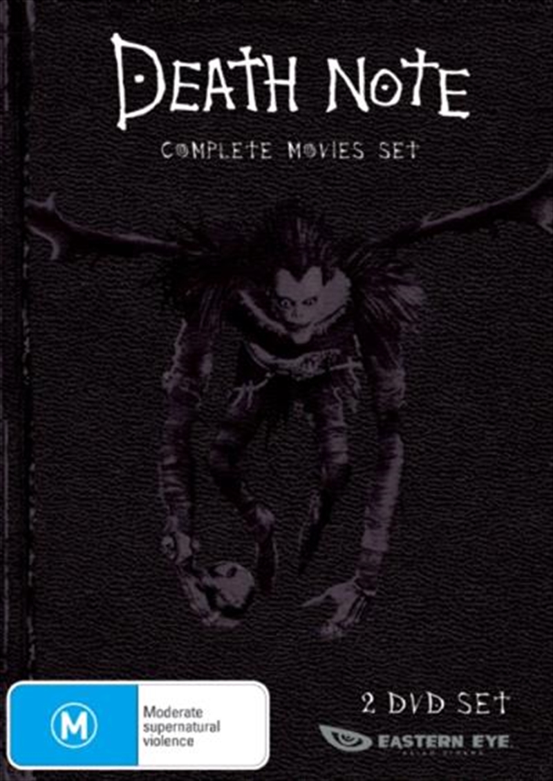 Death Note Complete Set | DVD