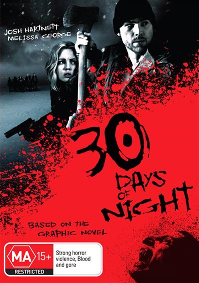 30 Days Of Night Limited Edition/Product Detail/Horror