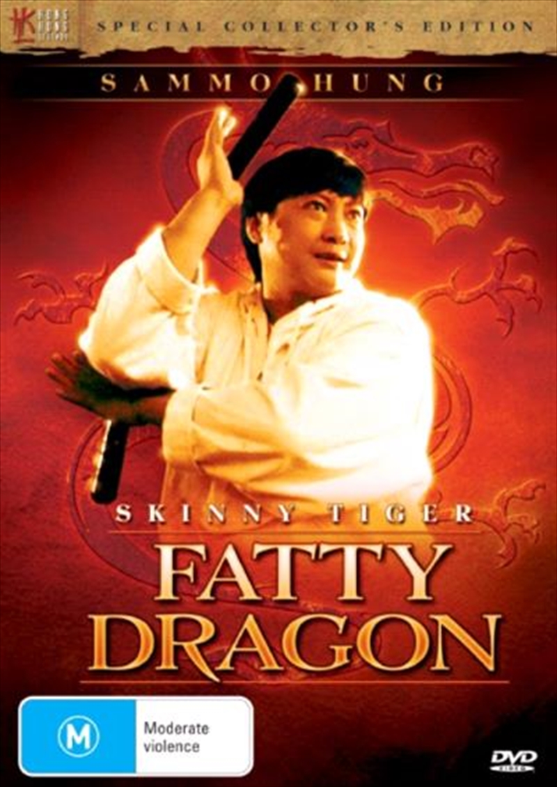 Skinny Tiger Fatty Dragon  - Special Collector's Edition/Product Detail/Action