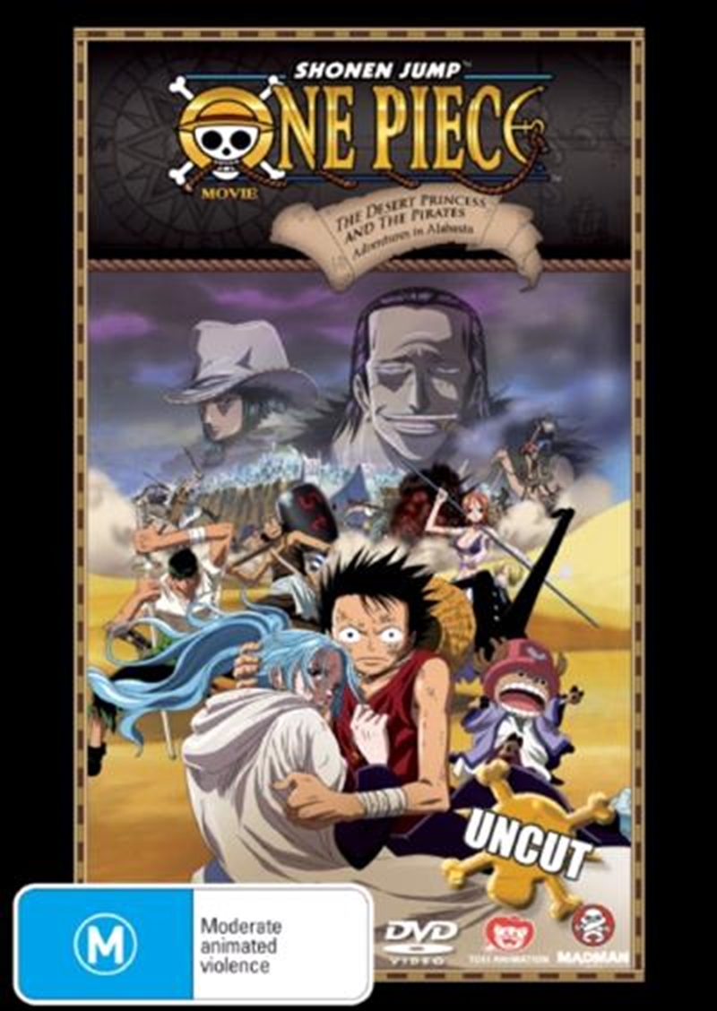 One Piece - The Movie - Adventures In Alabasta/Product Detail/Anime
