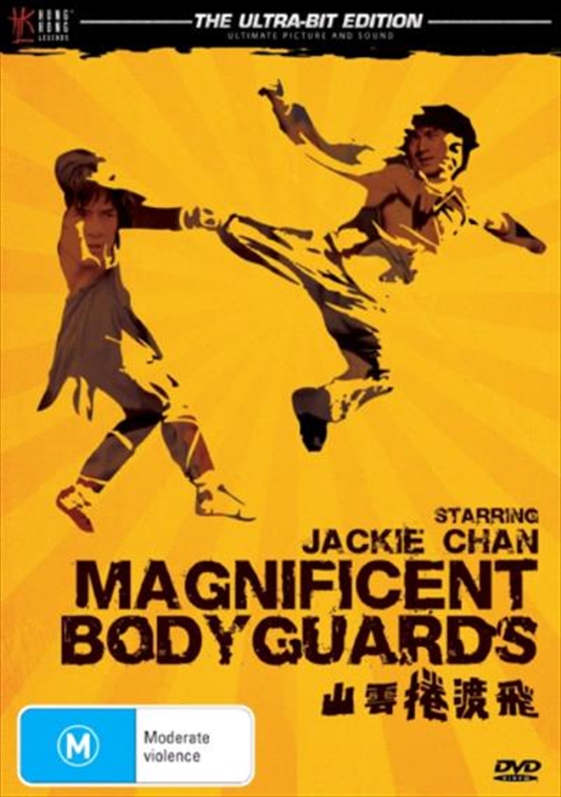 Magnificent Bodyguards  - The Ultra-Bit Edition/Product Detail/Action