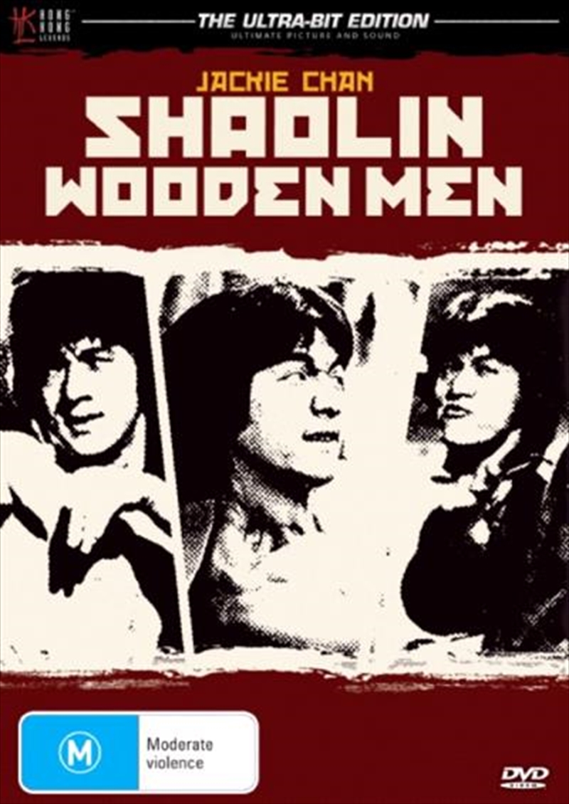 Shaolin Wooden Men  - The Ultra-Bit Edition/Product Detail/Action