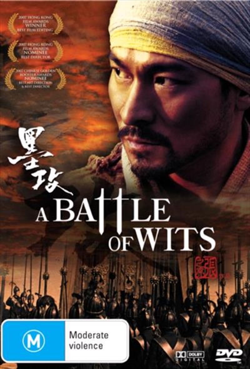 Battle Of Wits, A/Product Detail/War