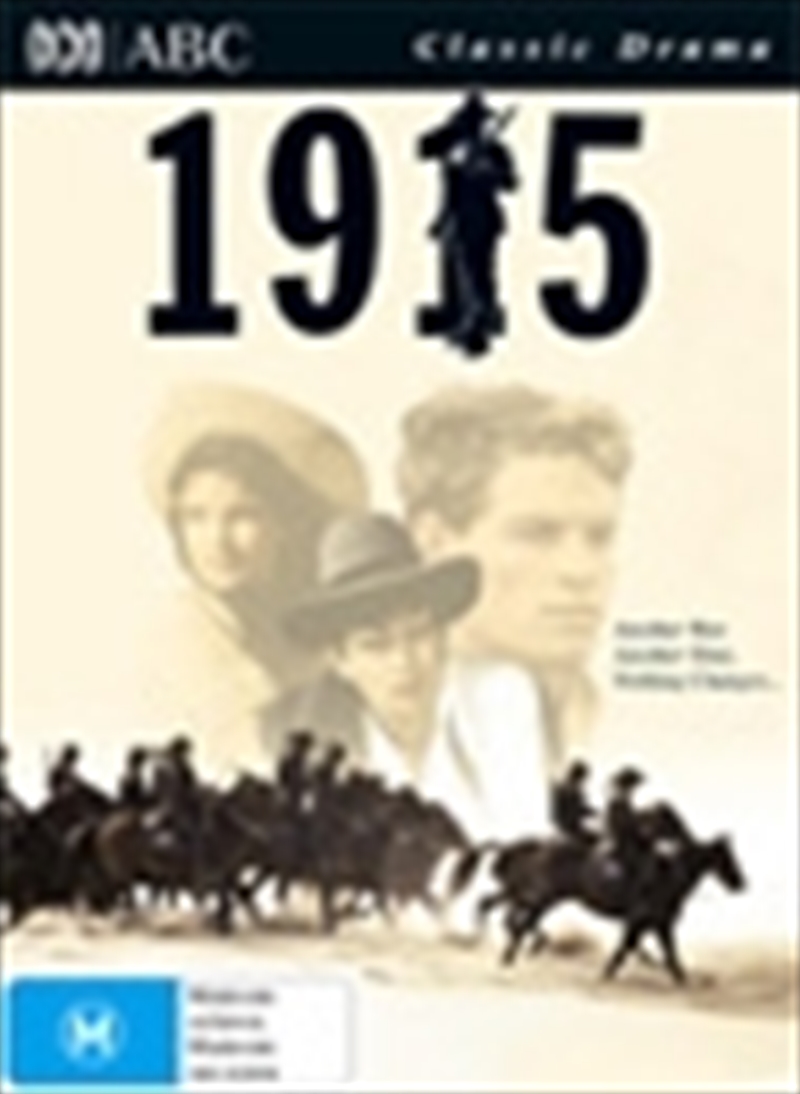 1915/Product Detail/ABC/BBC