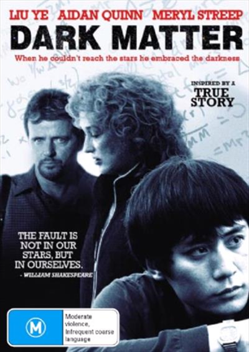 Dark Matter/Product Detail/Drama