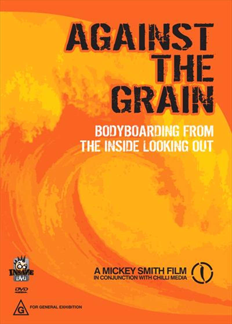 Against The Grain/Product Detail/ABC