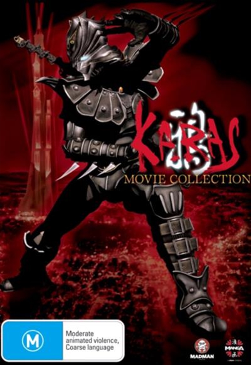 Karas- Complete Collection/Product Detail/Anime