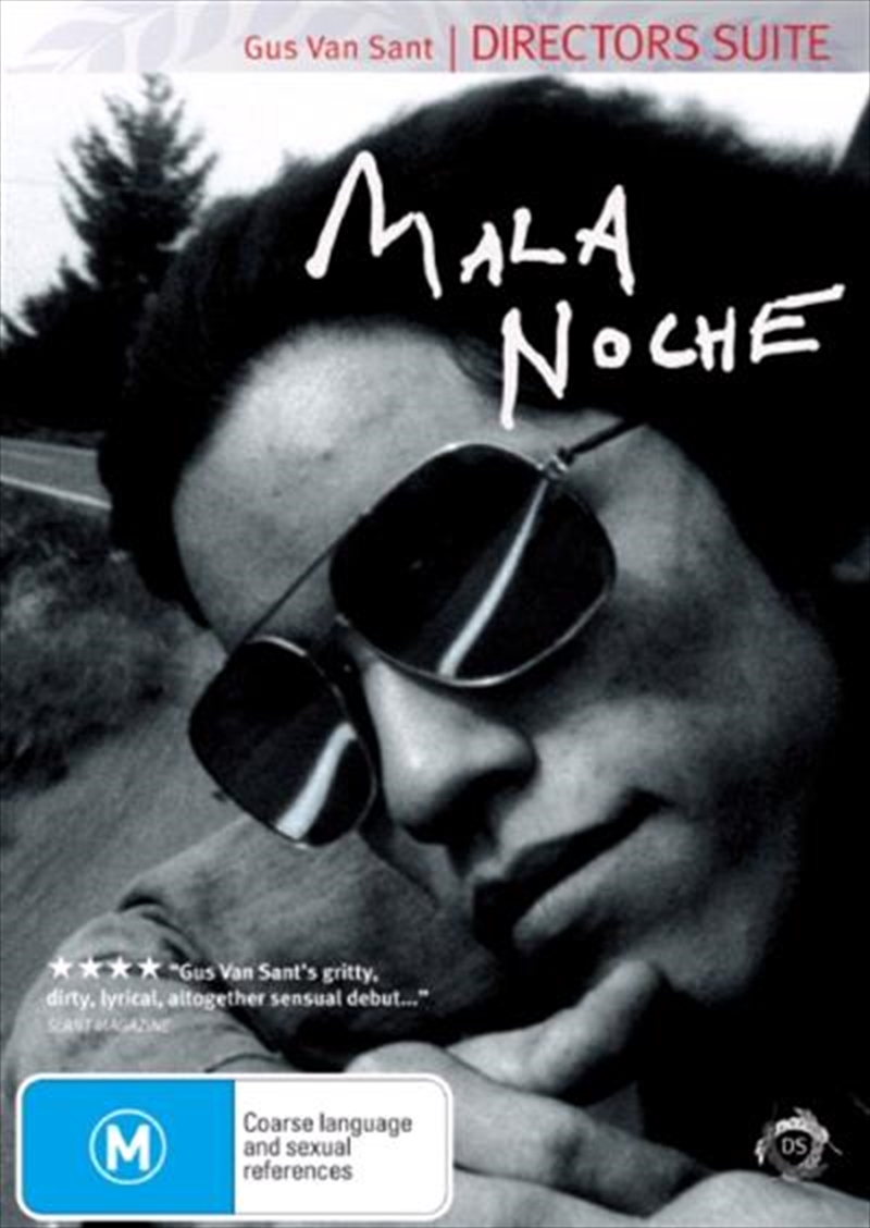 Mala Noche/Product Detail/Drama