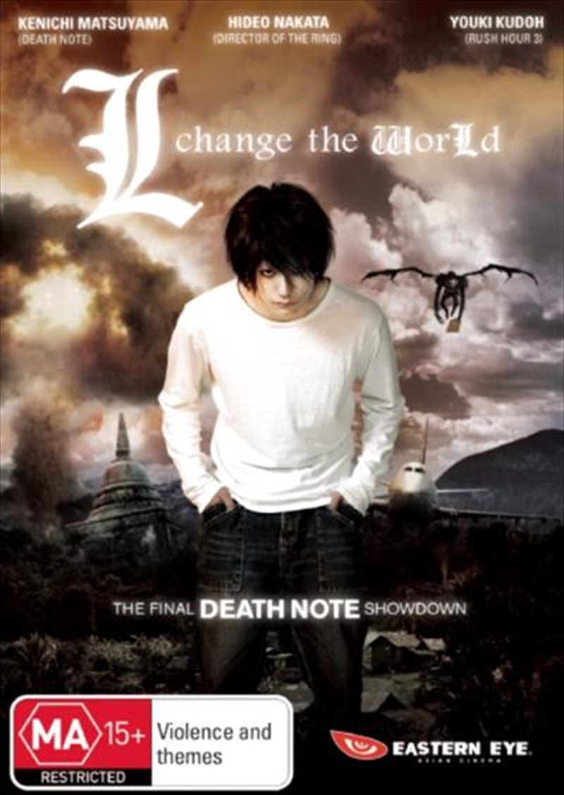 L Change the World/Product Detail/Foreign Films