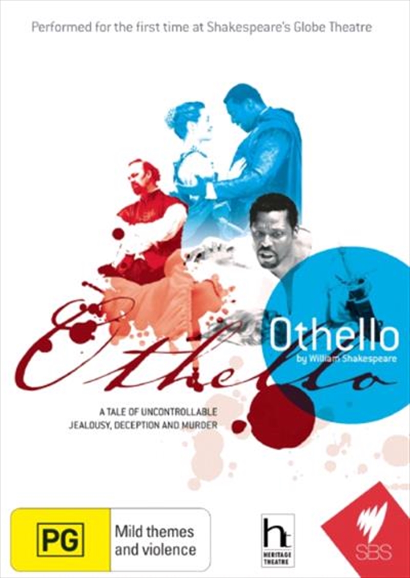 Othello/Product Detail/SBS