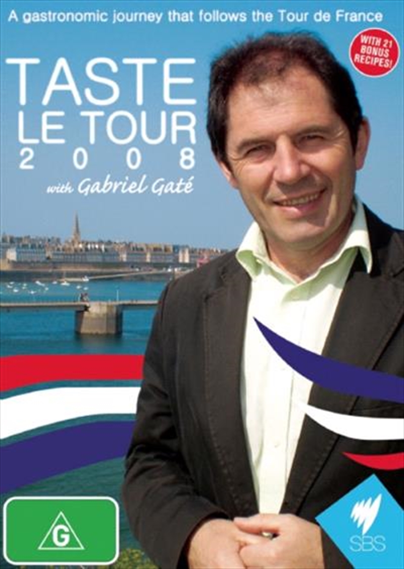Taste Le Tour 2008 With Gabriel Gate/Product Detail/SBS
