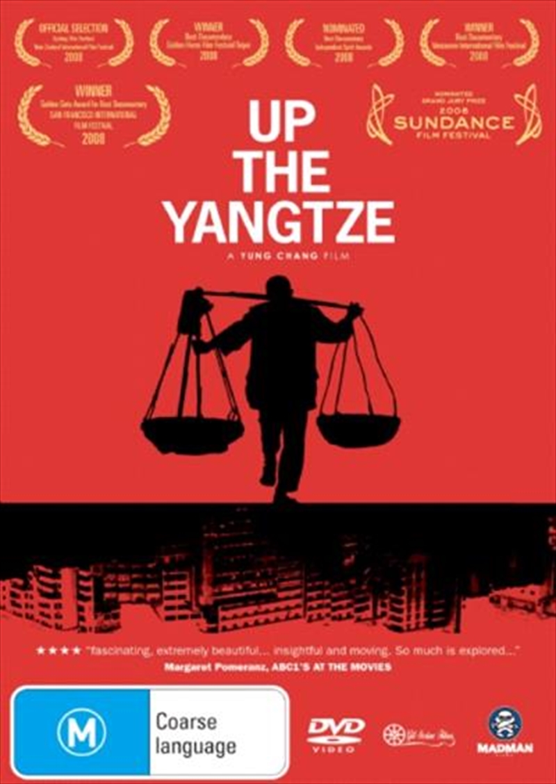 Up The Yangtze/Product Detail/Documentary