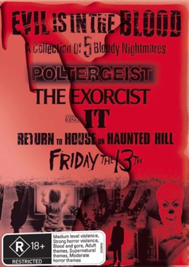 Poltergeist / The Exoricst / IT / Return to House on Haunted Hill/Product Detail/Horror