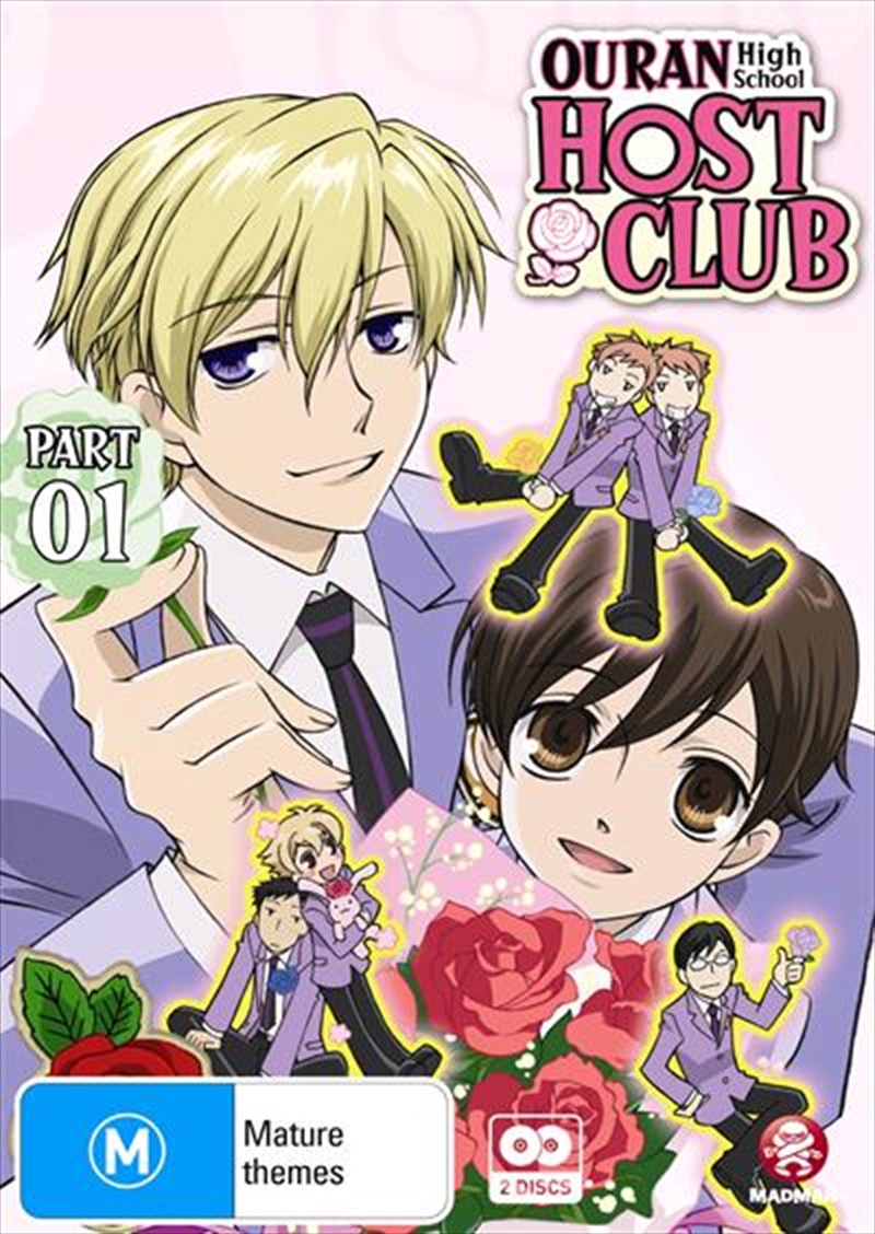 Ouran High School Host Club - Collection 1 - Eps 01-13/Product Detail/Anime