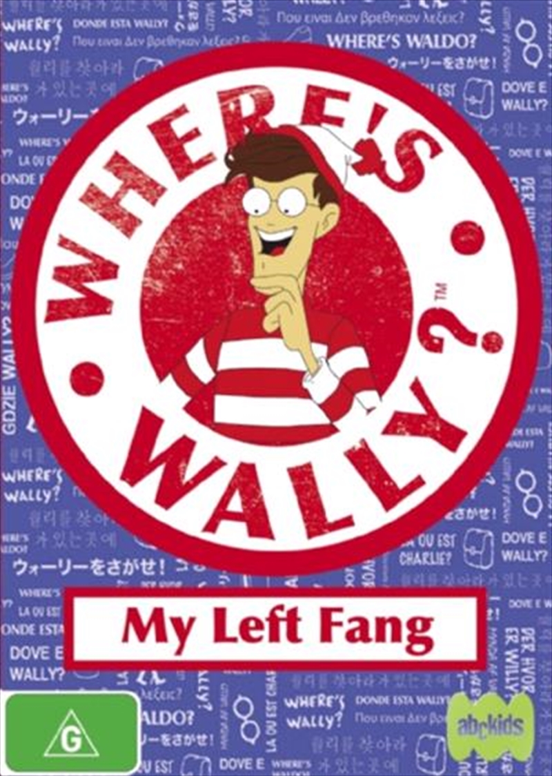 Where’s Wally – My Left Fang/Product Detail/Animated