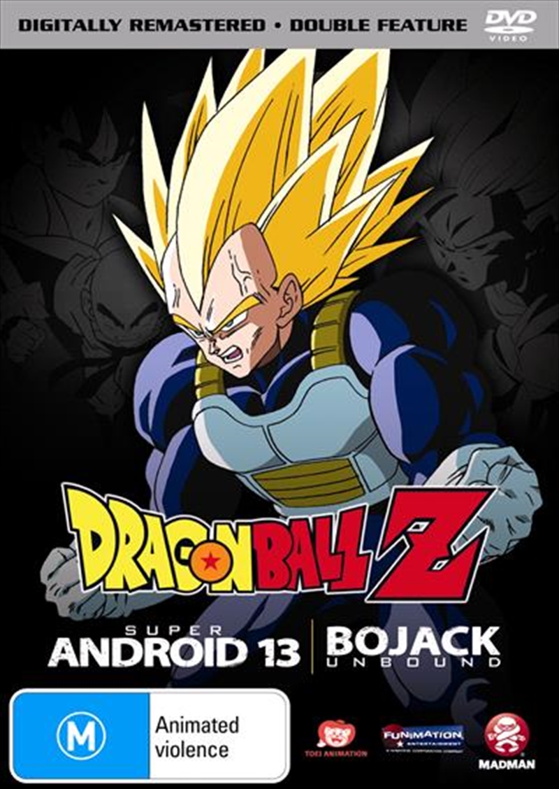 Dragon Ball Z Remastered Movie Collection Uncut Vol 4 - Super Android 13 / Bojack Unbound/Product Detail/Anime