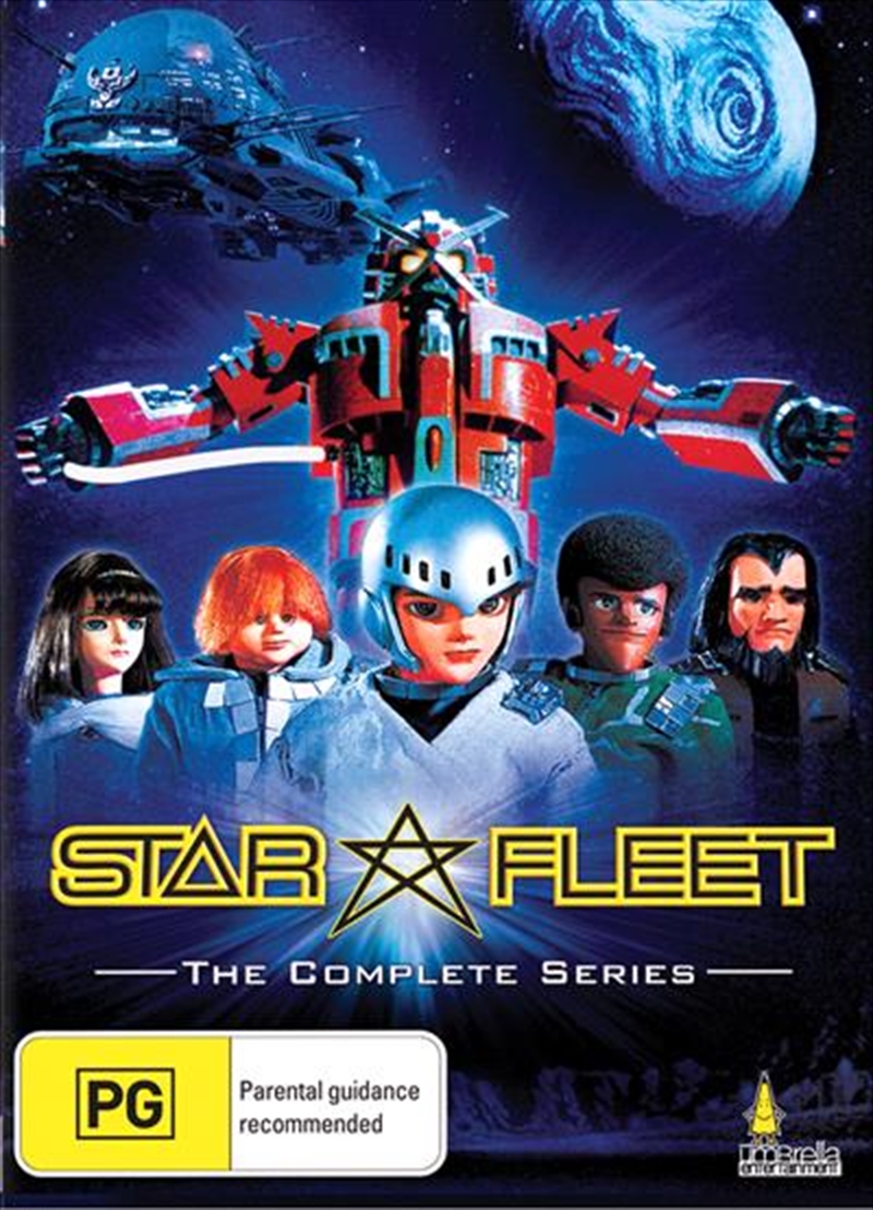 Star Fleet X Bomber - The Complete Series/Product Detail/Anime