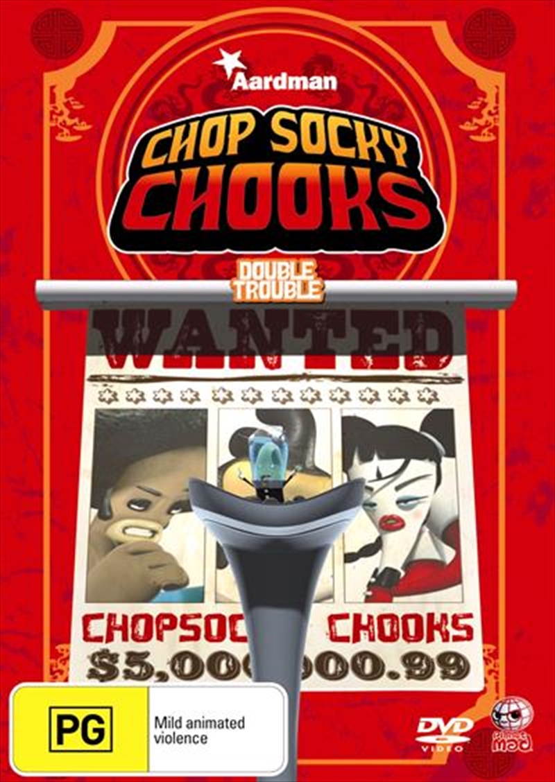 Chop Socky Chooks - Vol 02 - Double Trouble/Product Detail/Animated